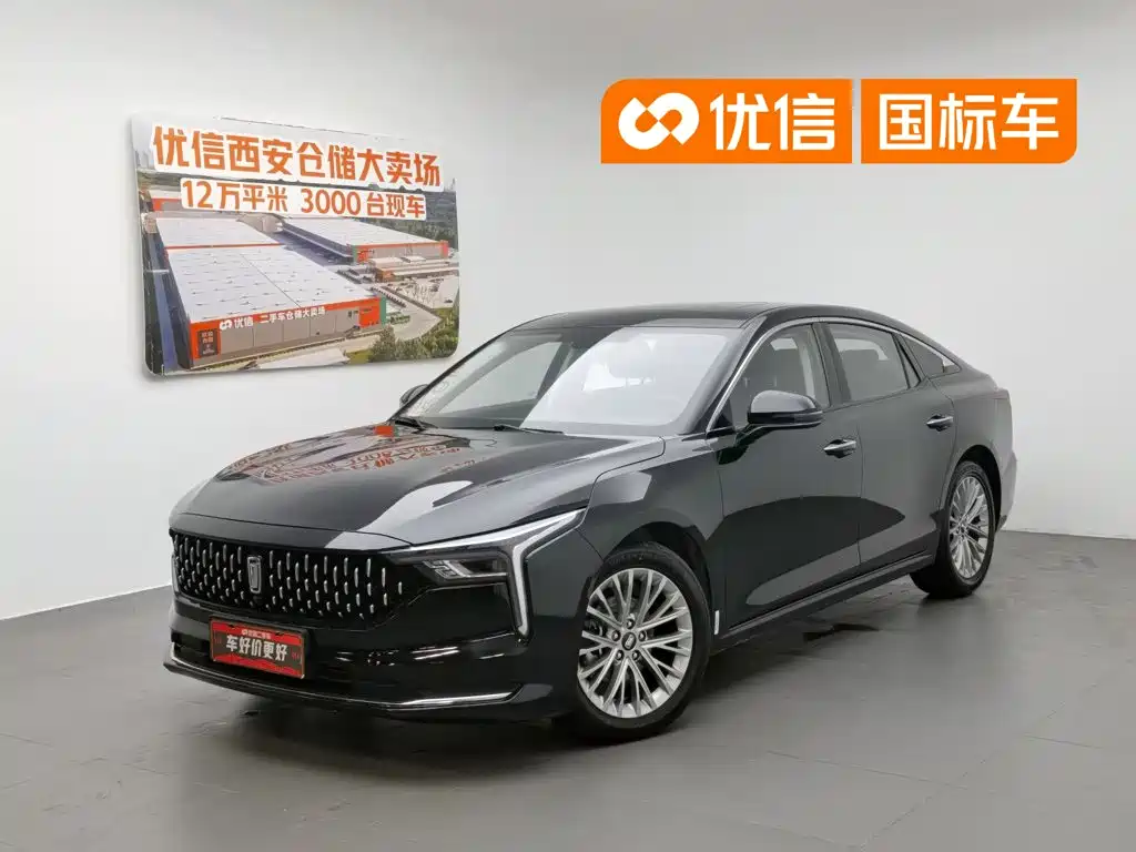 Besturn B70
