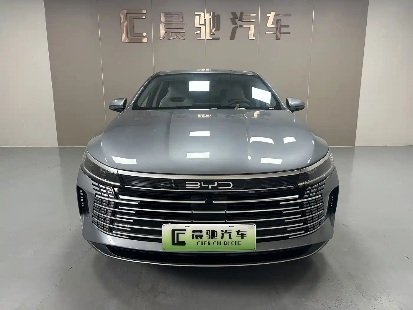 BYD Destroyer 05 2025 2024 Glory Edition DM-i 55KM Luxury