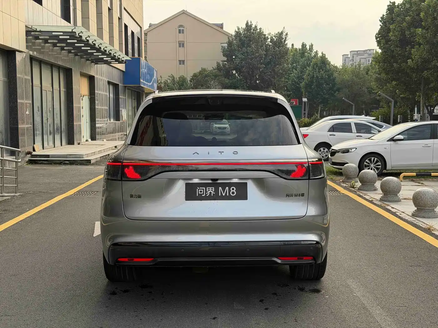 2026 AITO Wenjie AITO M8