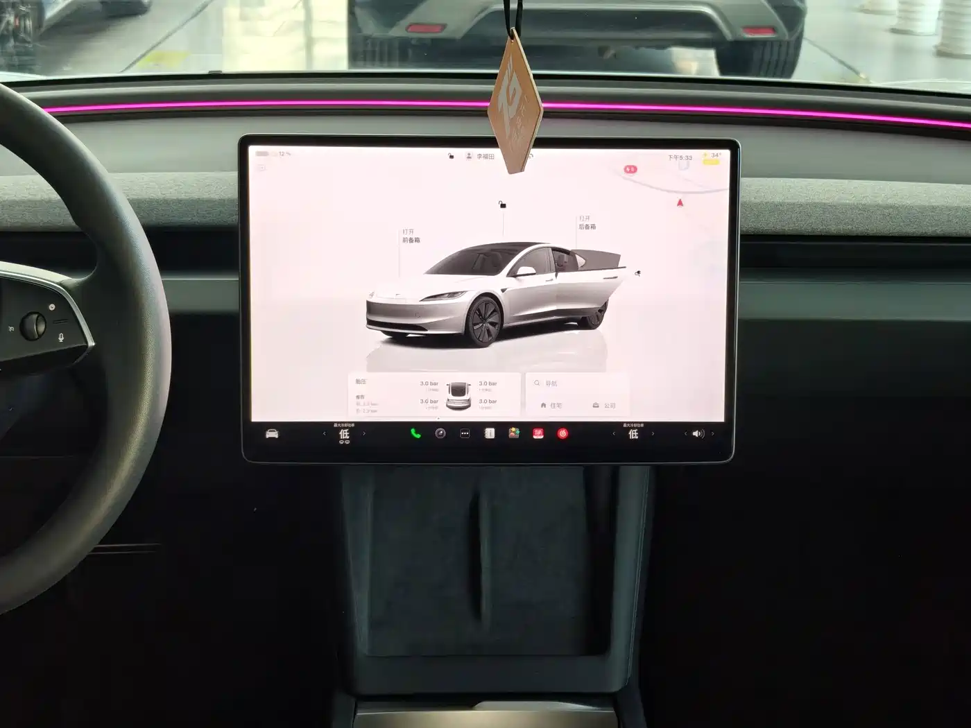 Tesla Model 3 2026 2025 Model Year Facelift Rear-Wheel Drive
