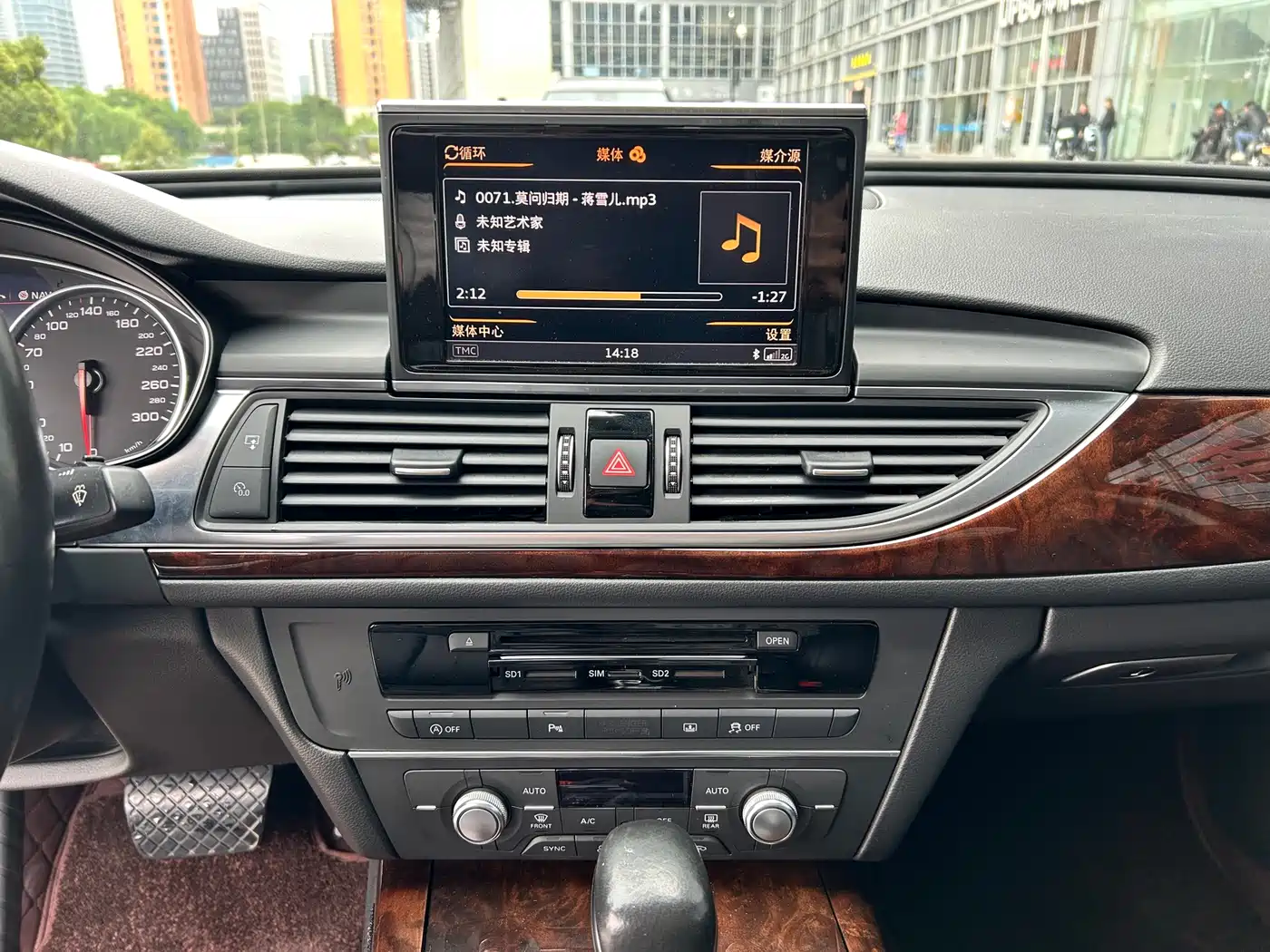 Audi A6L 2017 TFSI Comfort фото 10