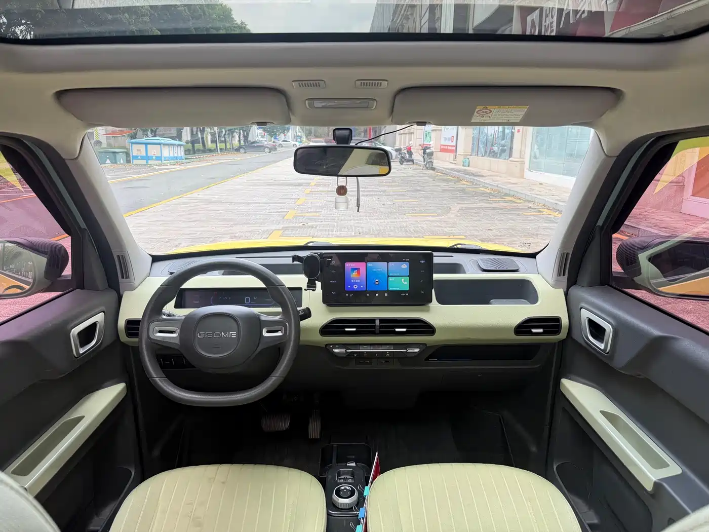 Geely Galaxy Panda 2023 2023 Panda Mini 200km Lively Bear
