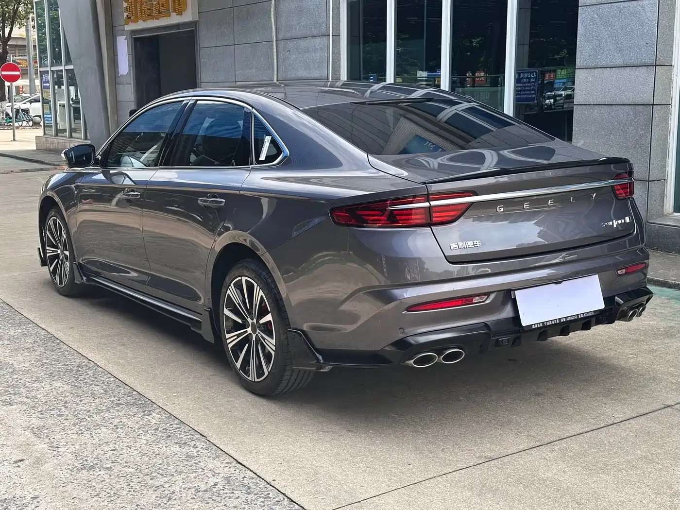 GEELY AUTOMOBILE XINGRUI