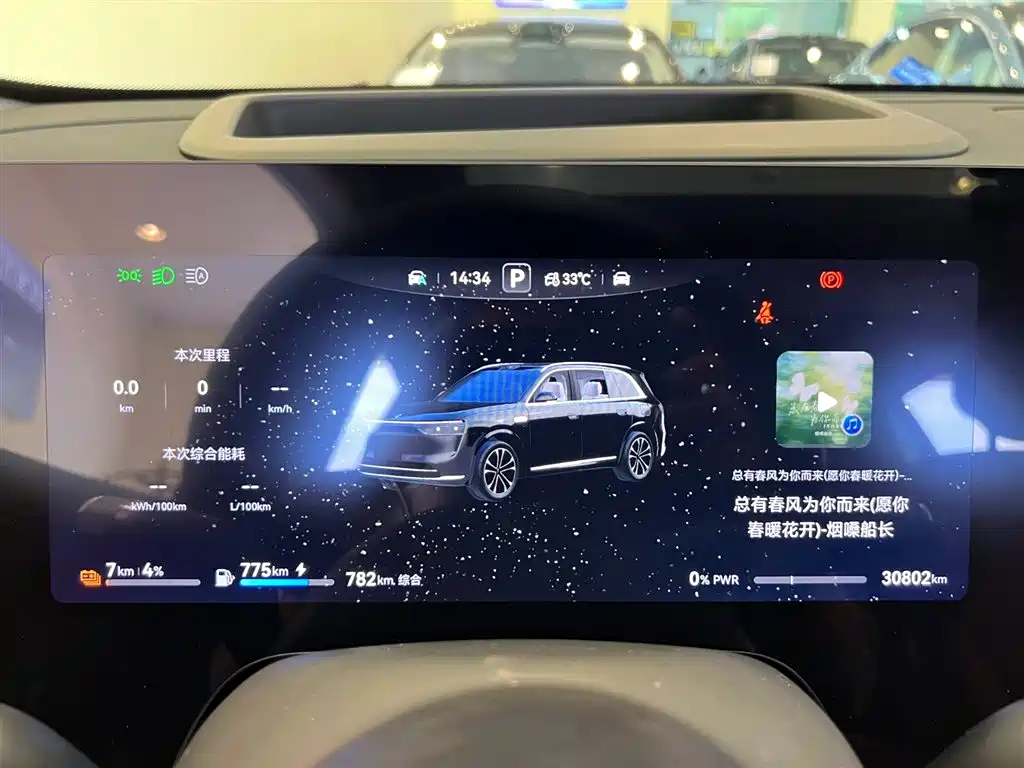AITO Wenjie AITO M8 2025 Model Extended Range Max+ Edition 53.4kWh 6-Seater фото 20