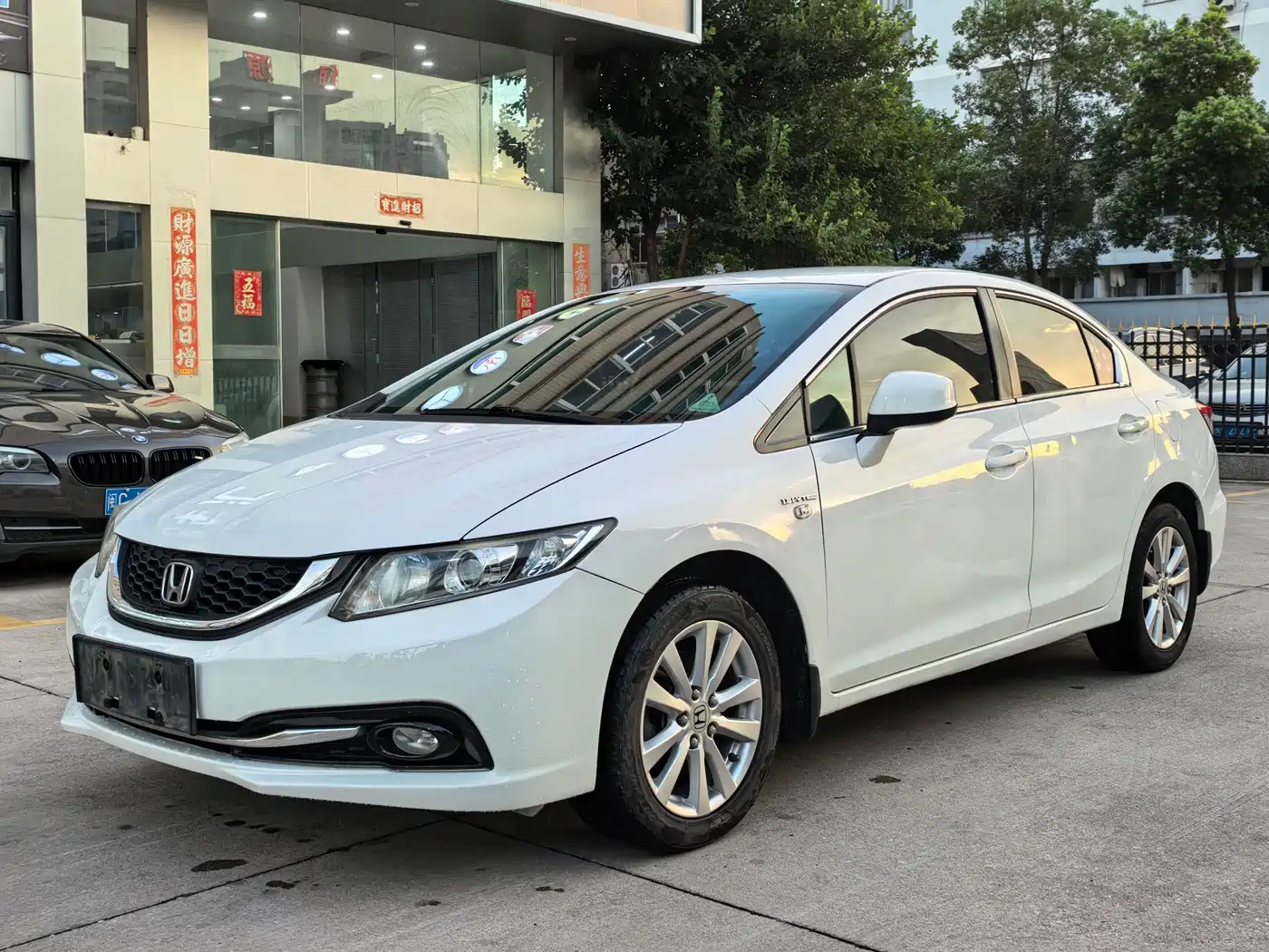 Фото 1 - Honda Civic