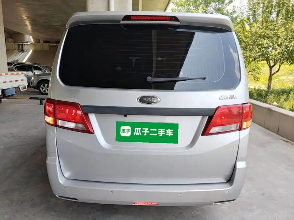 JAC Refine M4 2021 2021 2.0L Manual Business Travel Edition