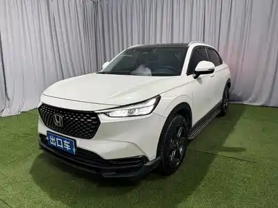 Honda XR-V