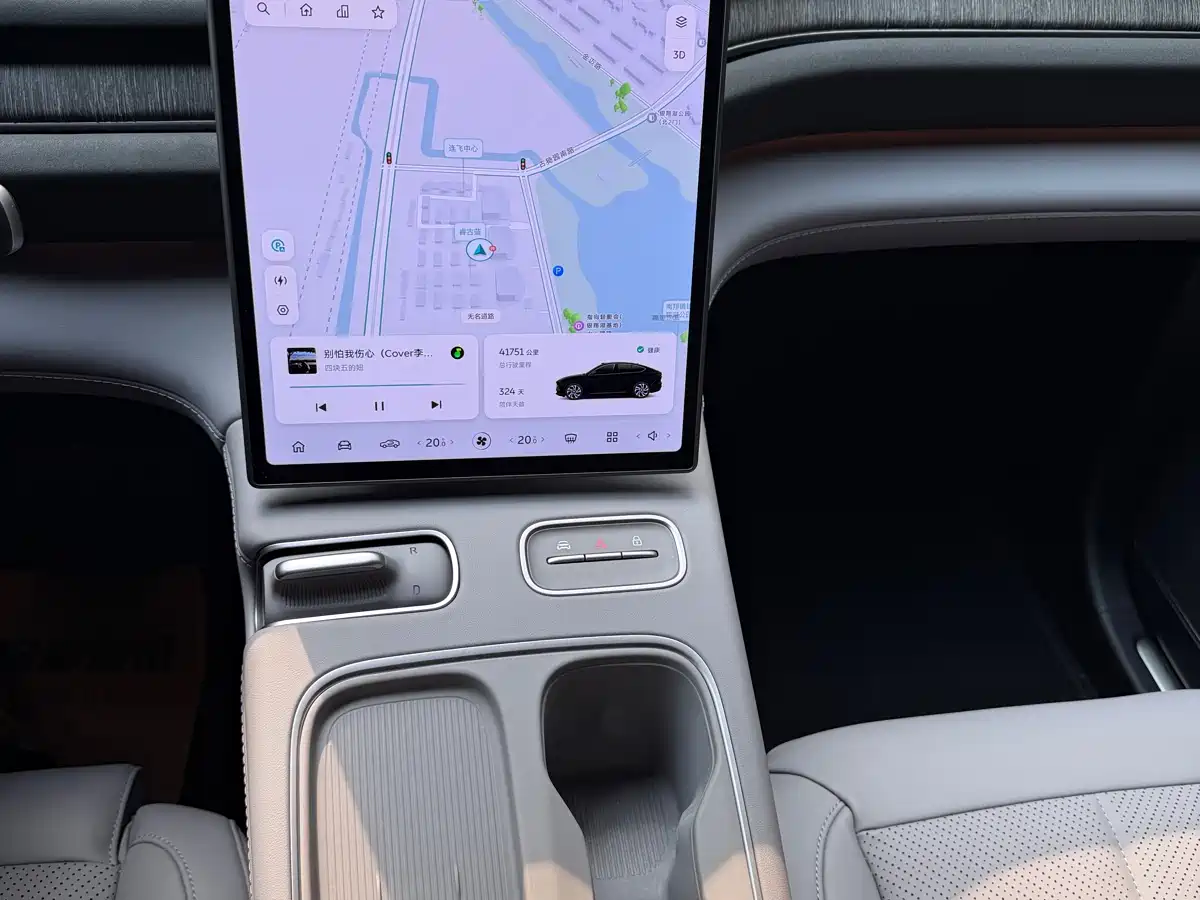 NIO EC6 2025 2024 75kWh