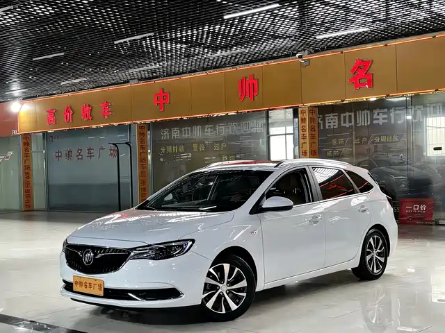 buick yuelang
