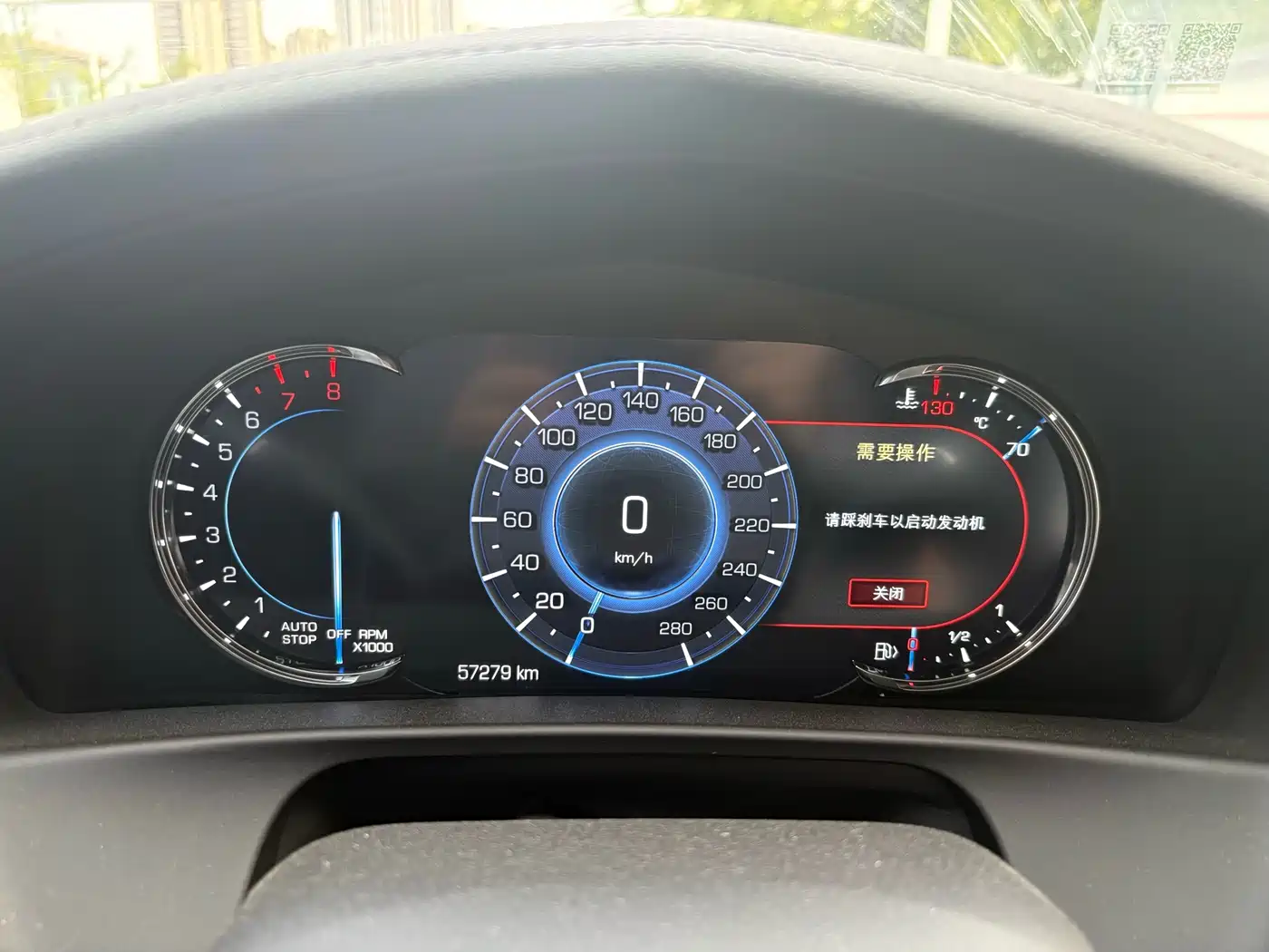 Cadillac CT6 2016 28T Luxury фото 8