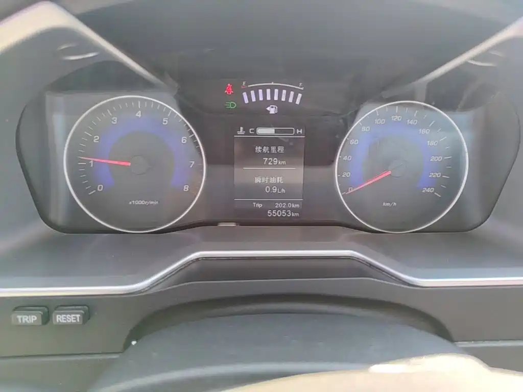 Geely Emgrand 2016 2016 Sedan 1.5L Manual Luxury