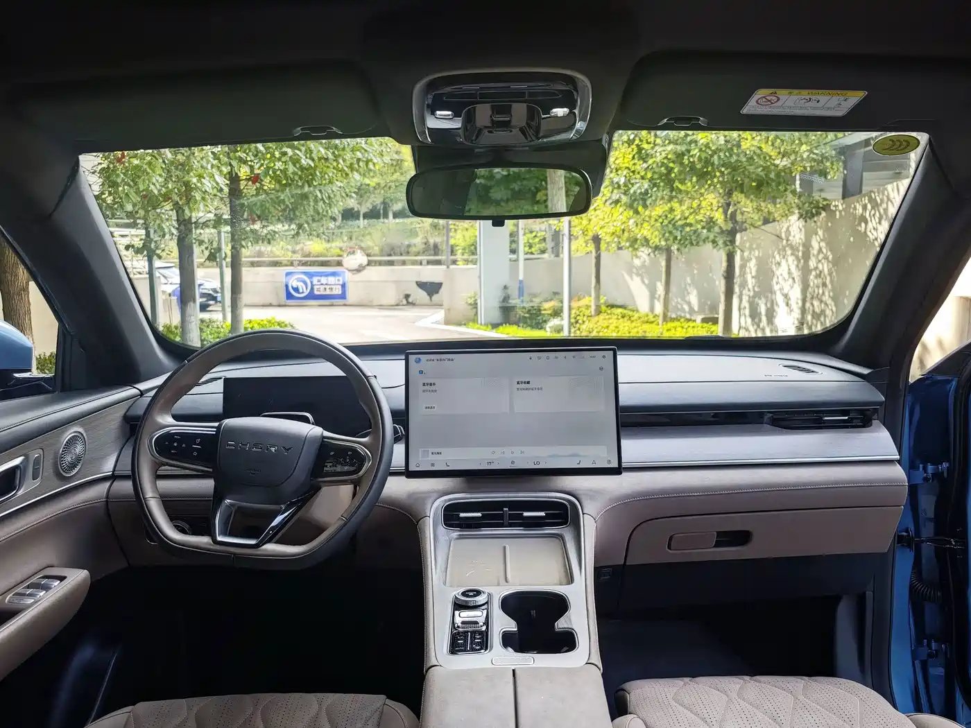 Chery Tiggo 8 PLUS C-DM 2025 2025 1.5T 116km Premium 5-Seater