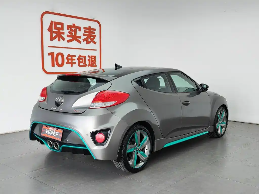Hyundai Veloster 2014 2012 1.6T Automatic Luxury