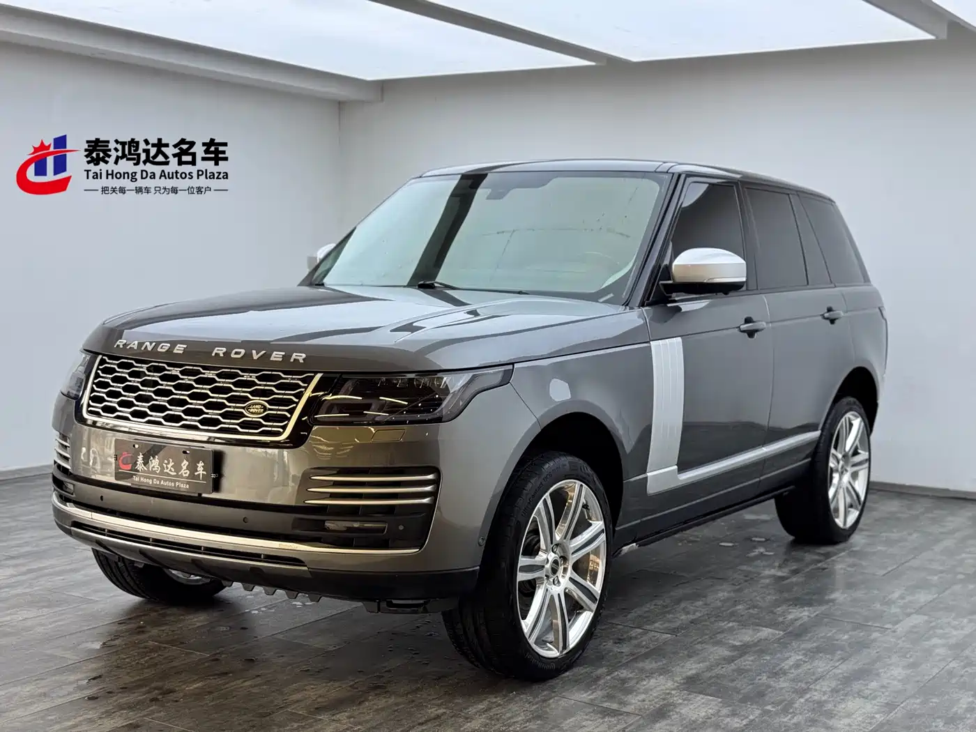 Land Rover Range Rover 2015 3.0 TDV6 Vogue