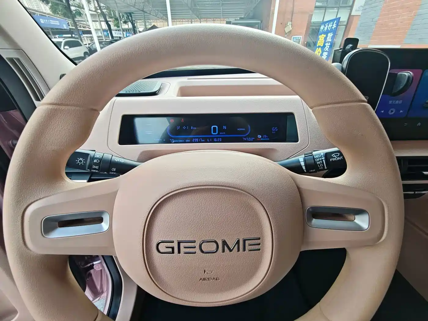 Geely Galaxy Panda 2023 2023 Panda Mini 200km Lively Bear
