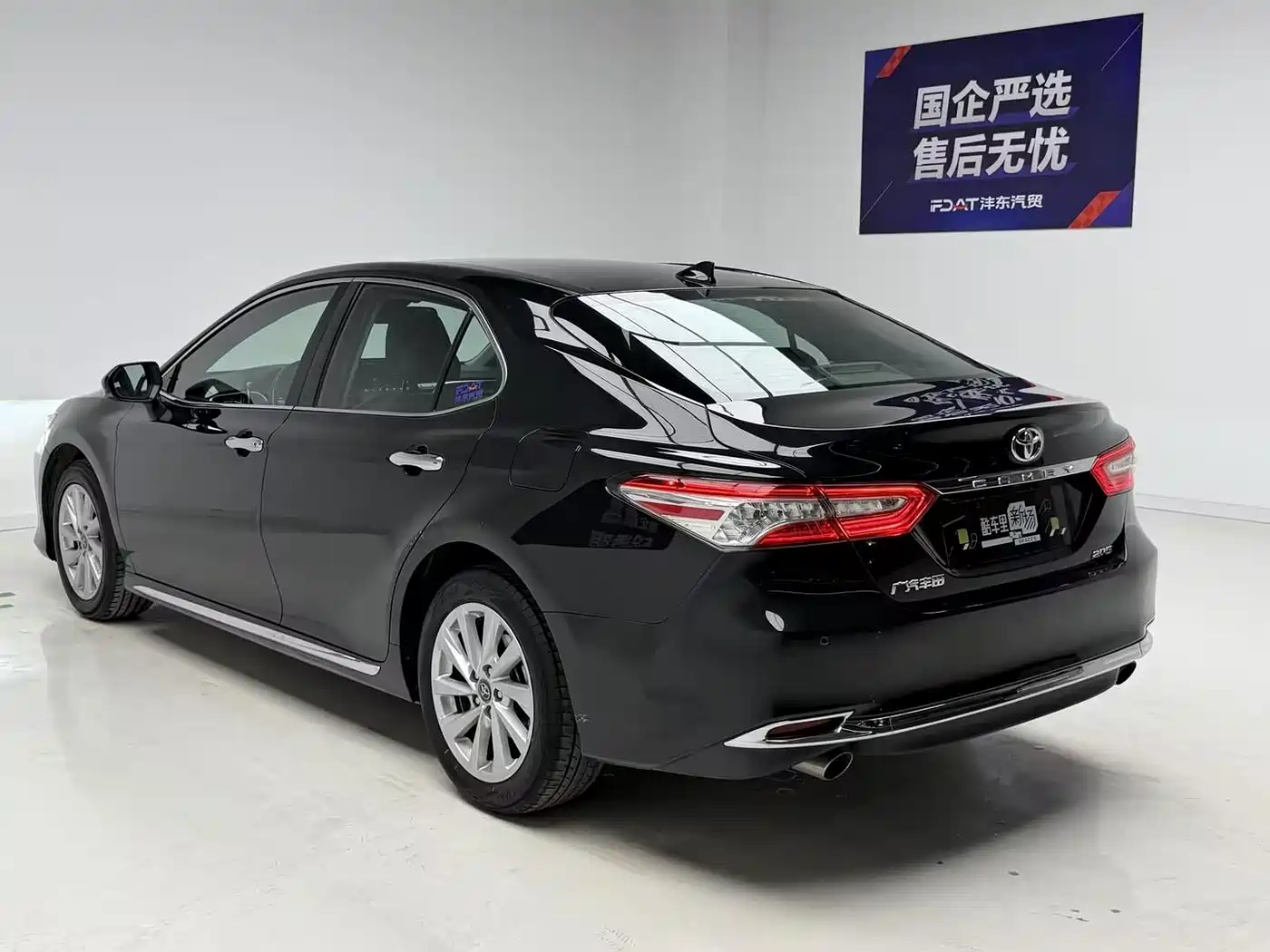 Toyota Camry 2023 2023 2.0G Luxury Edition