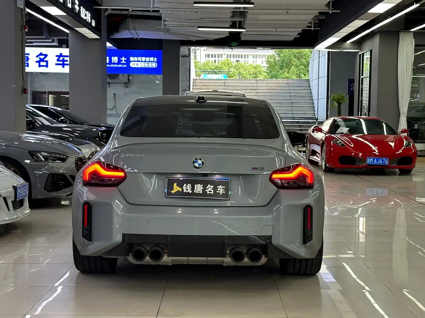 BMW M2 2026 2024 M2