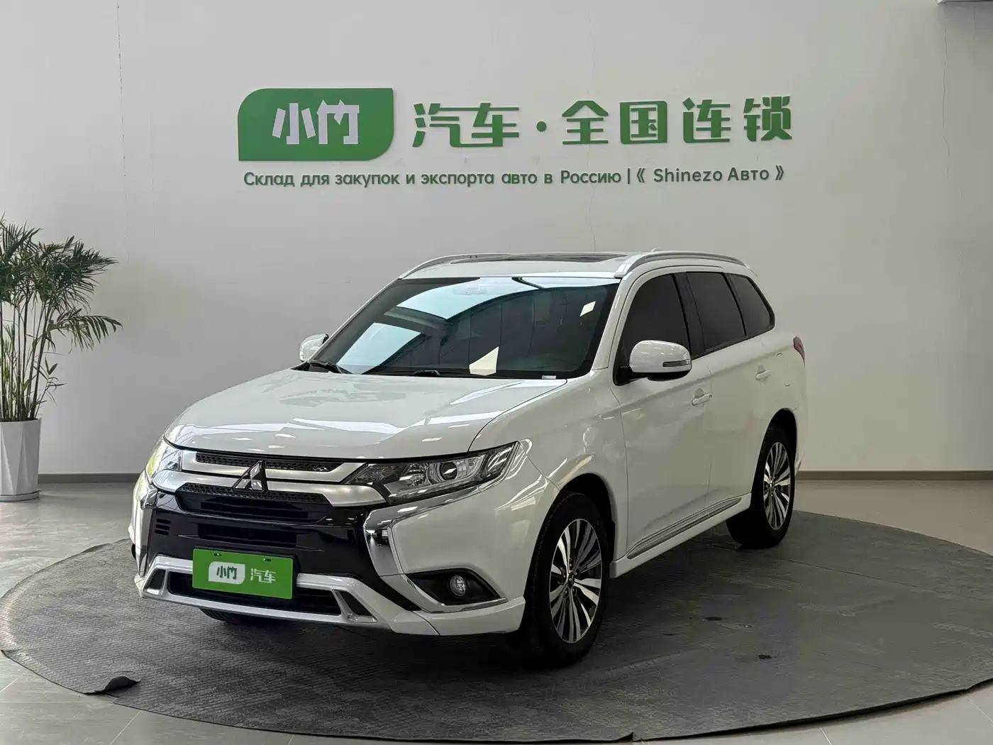 MITSUBISHI OUTLANDER