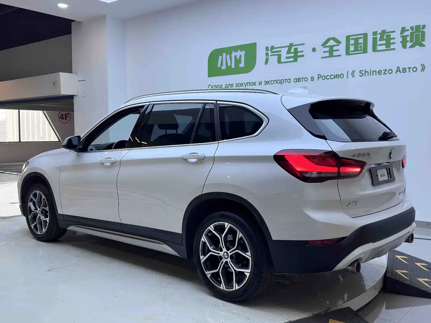 BMW X1 2022 sDrive20Li Premium фото 2