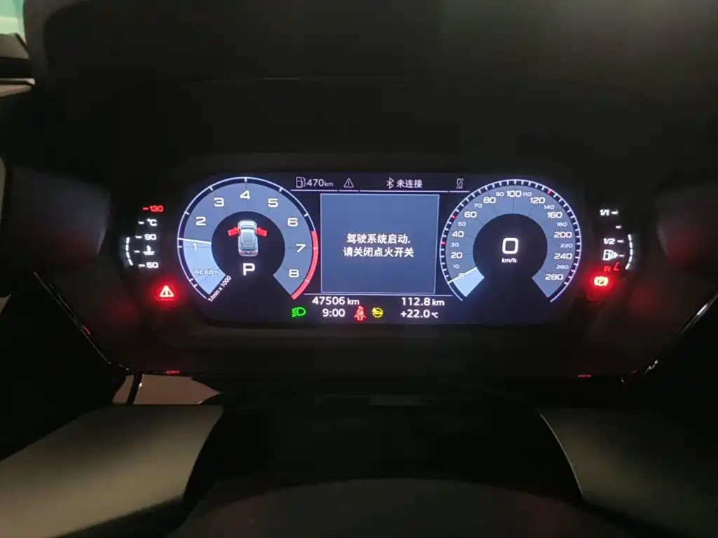 Photo 4 - Audi A3