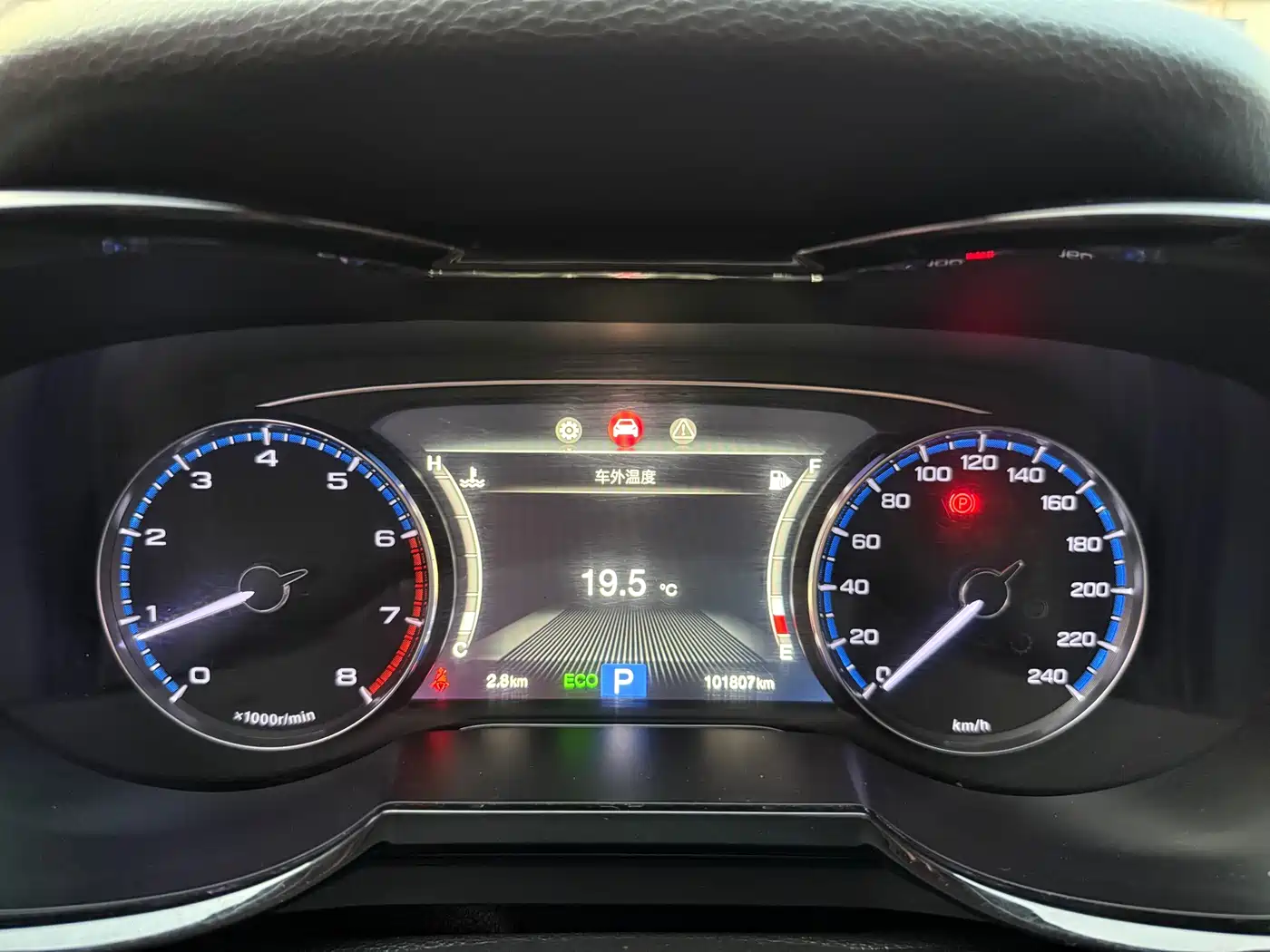 GAC Trumpchi Trumpchi GS8 2017 320T 2WD Luxury Edition (7-Seater) фото 22