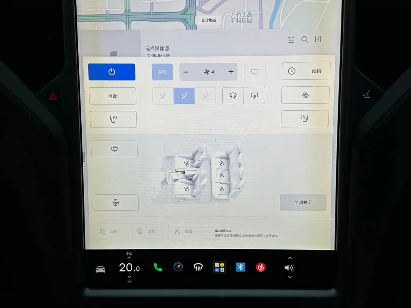 Tesla Model S 2018 2017 Model S 100D Long Range