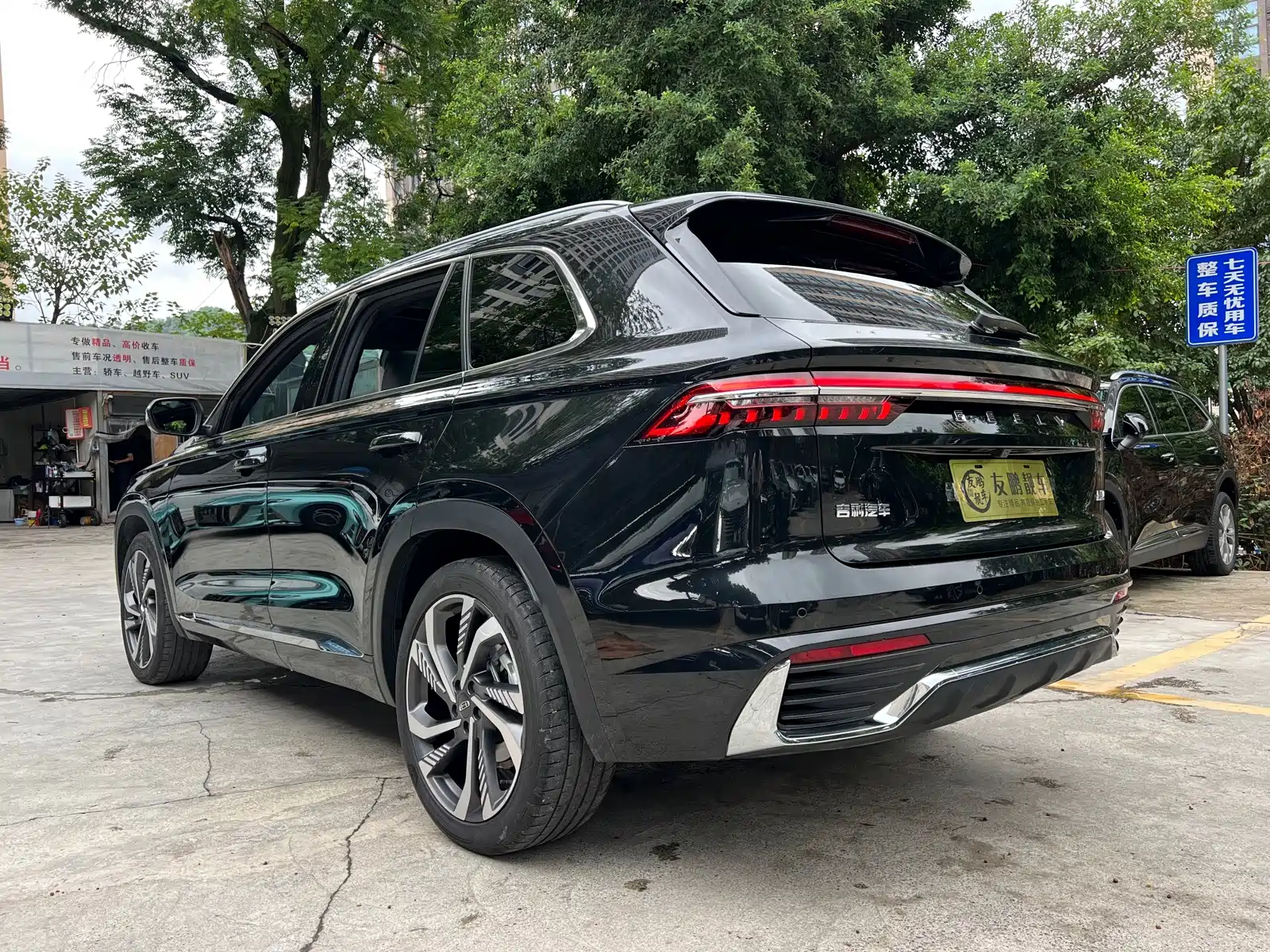 Фото 22 - Geely Monjaro
