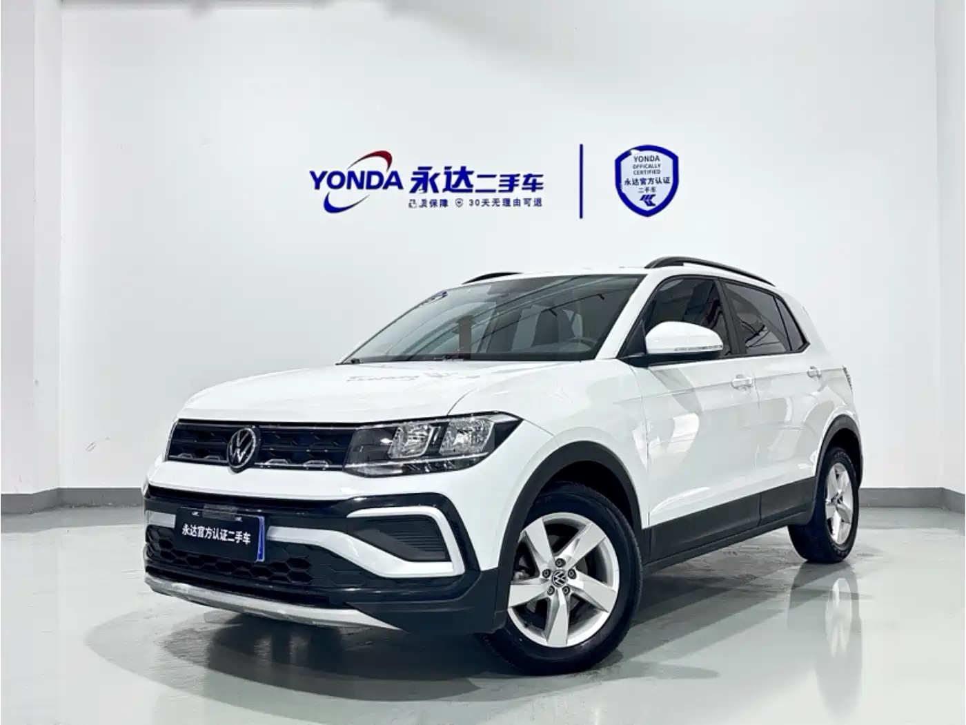 Volkswagen T-Cross 2023 1.5L Automatic Trend Edition