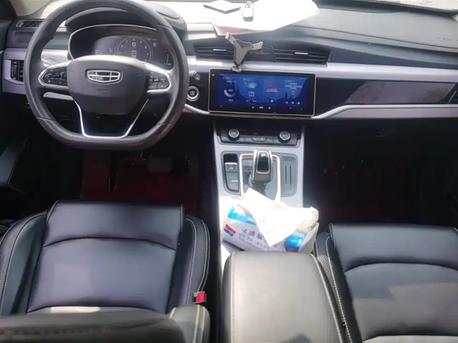 GEELY AUTOMOBILE BOYUE