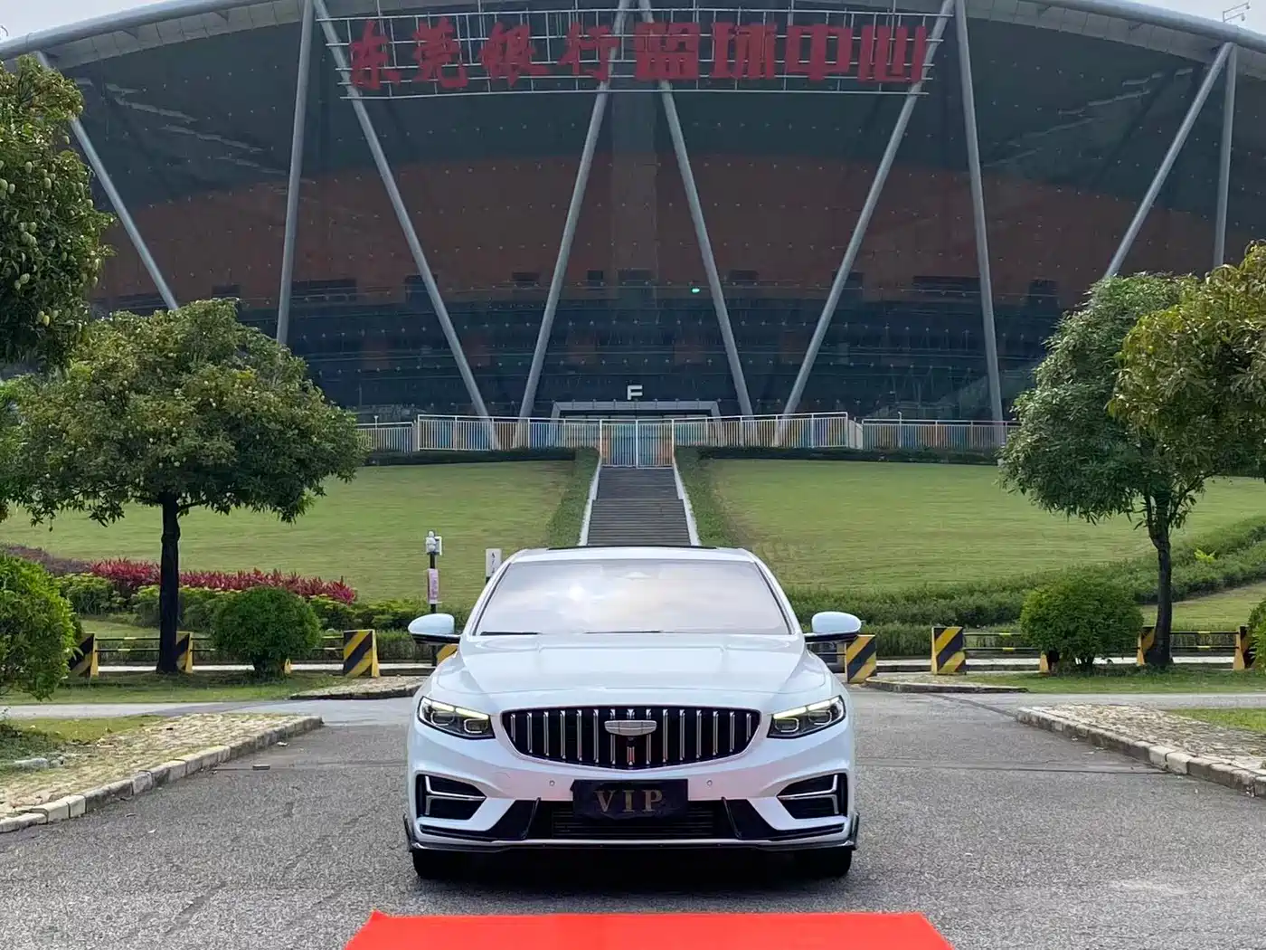 GEELY XINGRUI