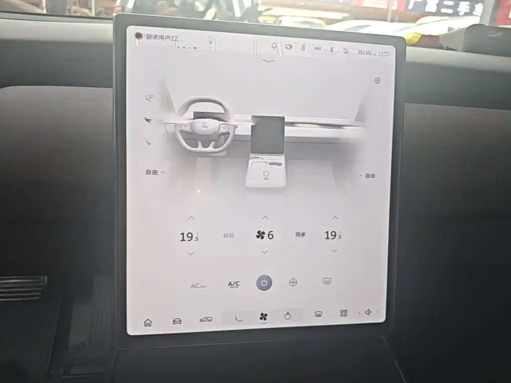 NIO ET5T 2024 2024 75kWh Touring