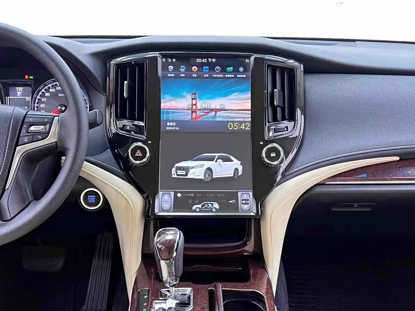 Toyota Crown 2019 2018 2.0T Pioneer Edition