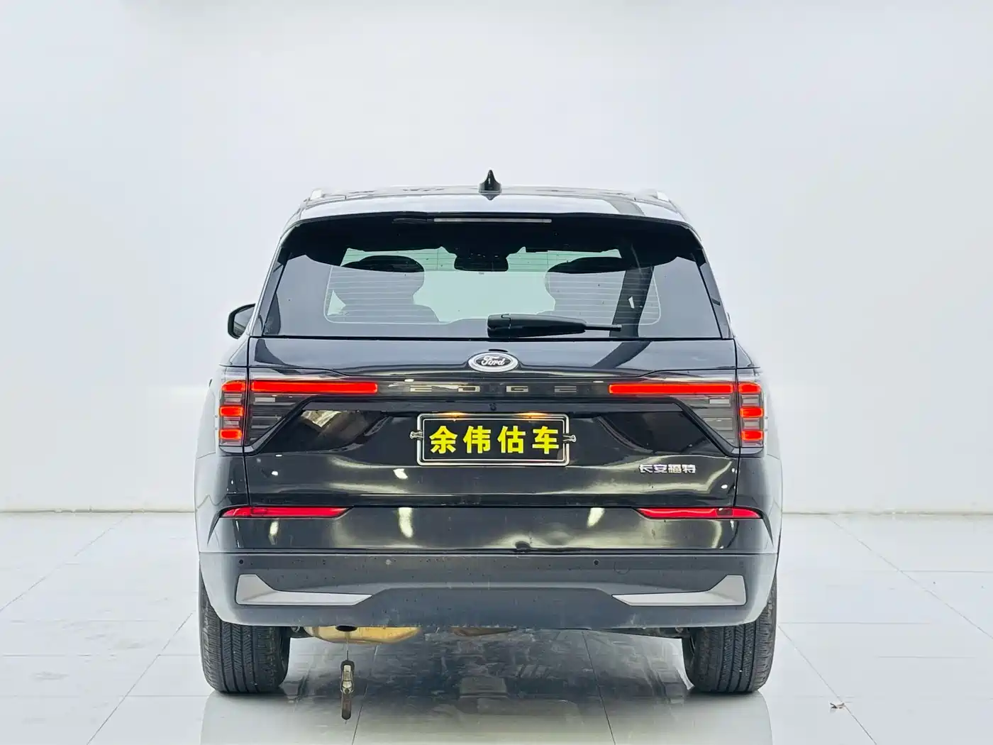 FORD SHARP WORLD