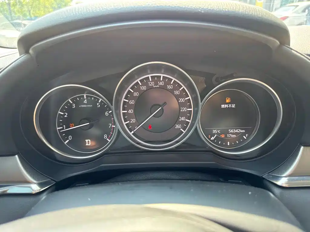 Mazda Atenza 2022 2021 Model 2.5L Blue Sky Sport Edition