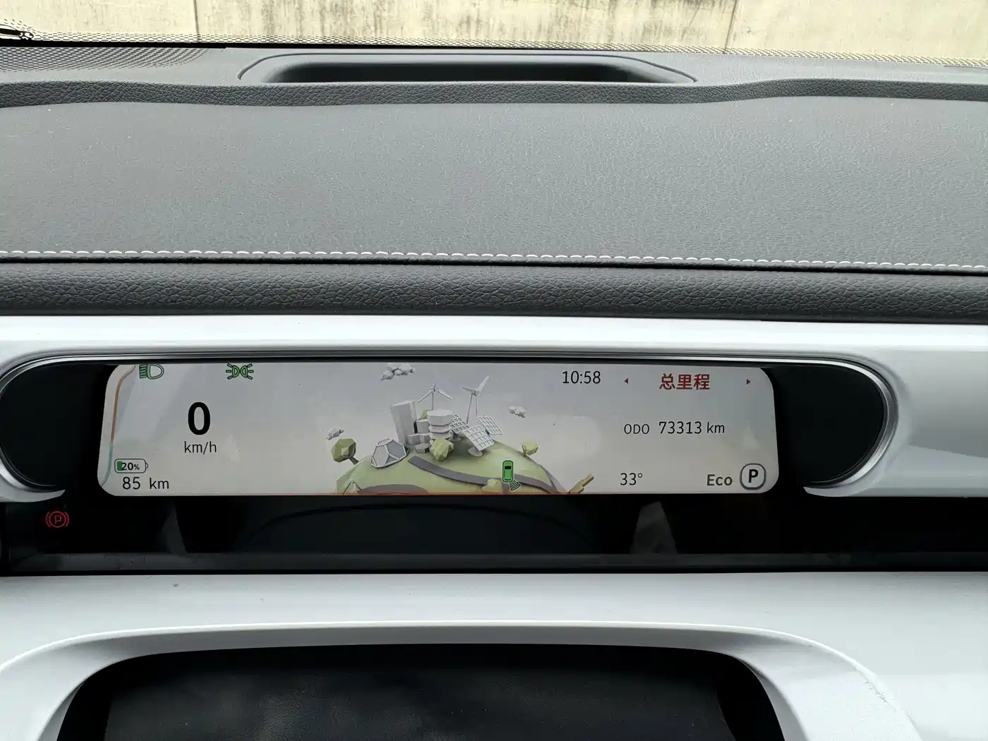 smart Elf #1 2023 2022 Premium Edition