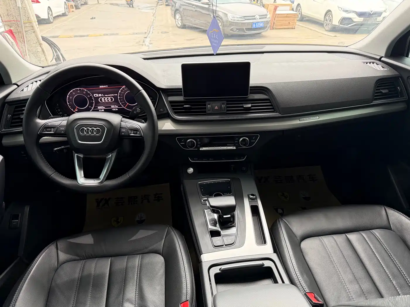 Audi Q5L 2020 40 TFSI Prestige Fashion фото 5
