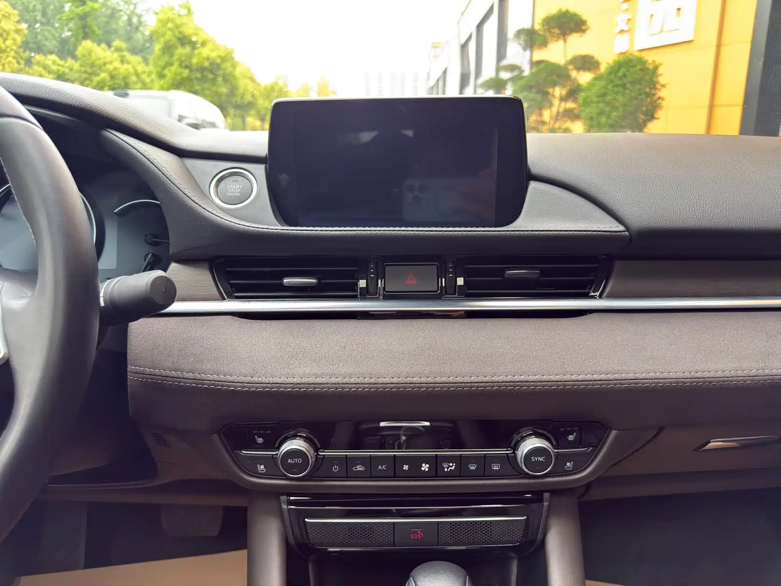 Photo 17 - Mazda Atenza