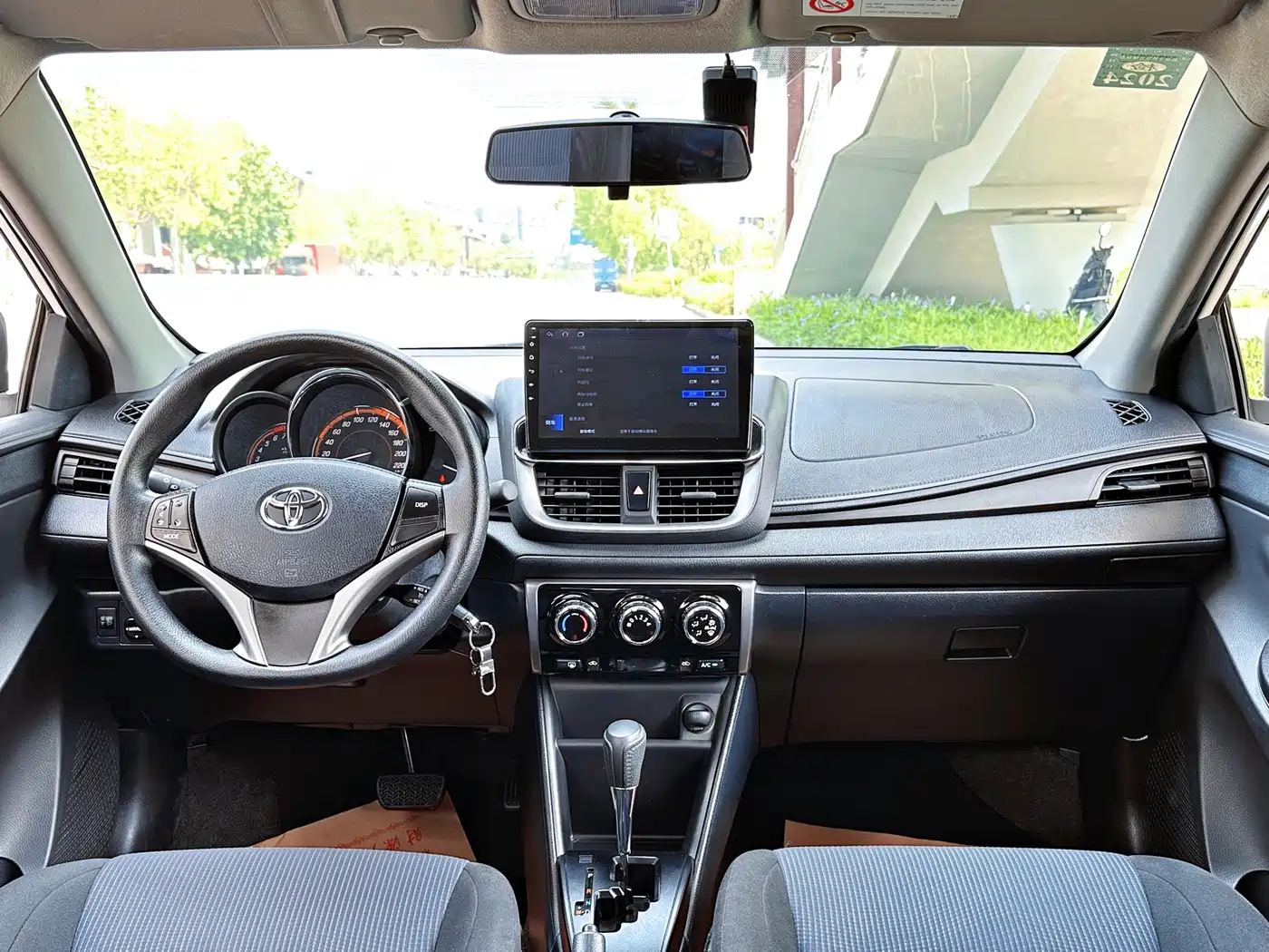 Toyota YARiS L Zhi Xiang 2022 2022 1.5L CVT Leading PLUS Edition