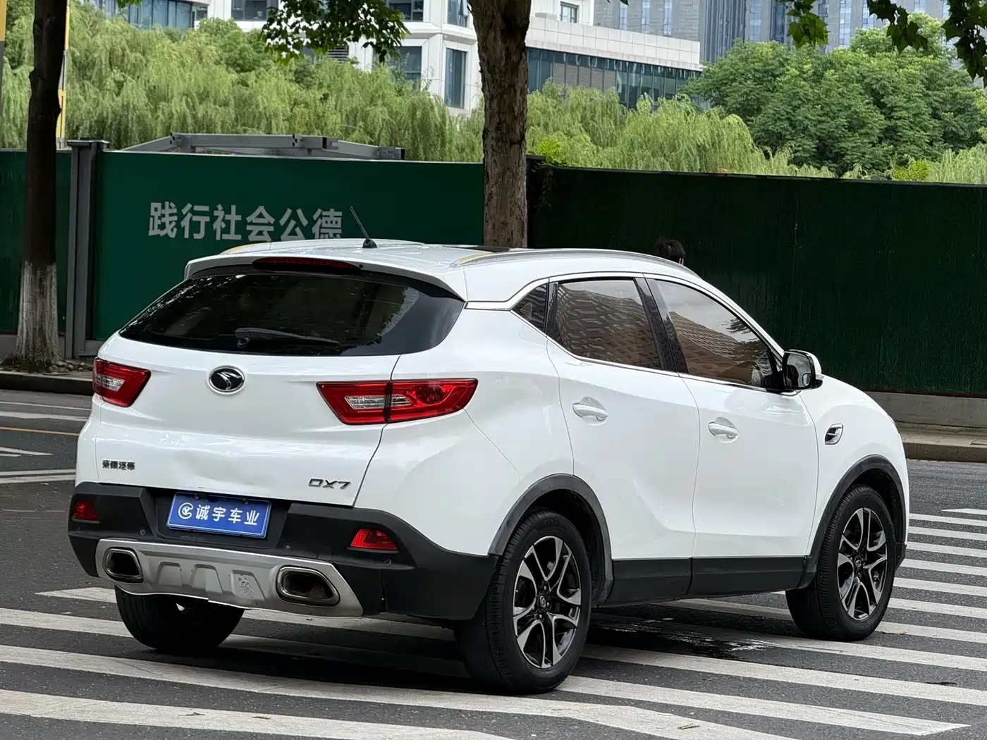 Soueast DX7 2016 2017 1.5T Automatic Luxury