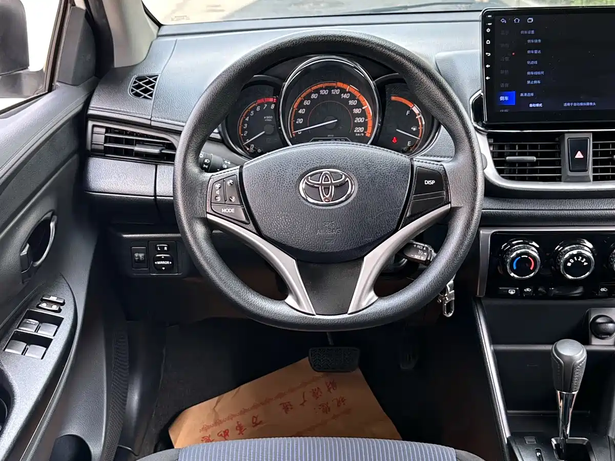 Toyota YARiS L Zhi Xiang 2022 2022 1.5L CVT Leading PLUS Edition