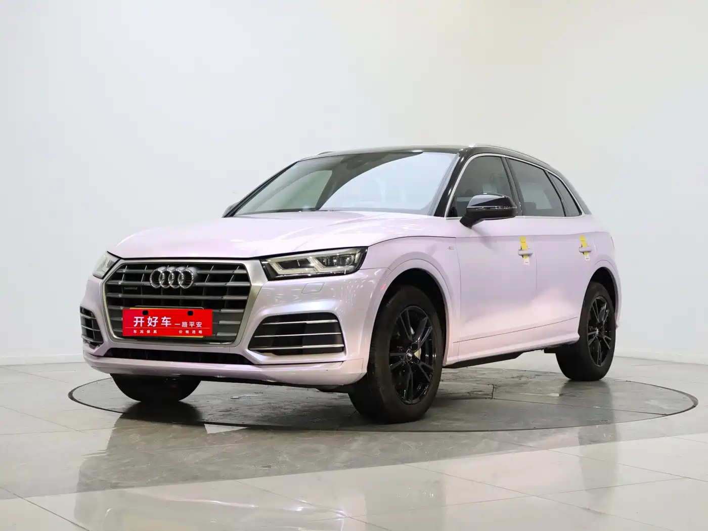 Audi Q5L 2018 40 TFSI Prestige Fashion (China V)