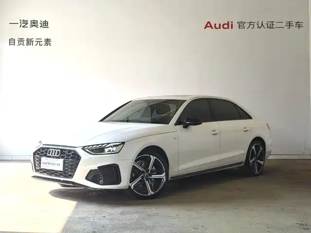 Audi A4L 2025 2 Million Celebration Edition 40 TFSI Luxury Dynamic — фото 1