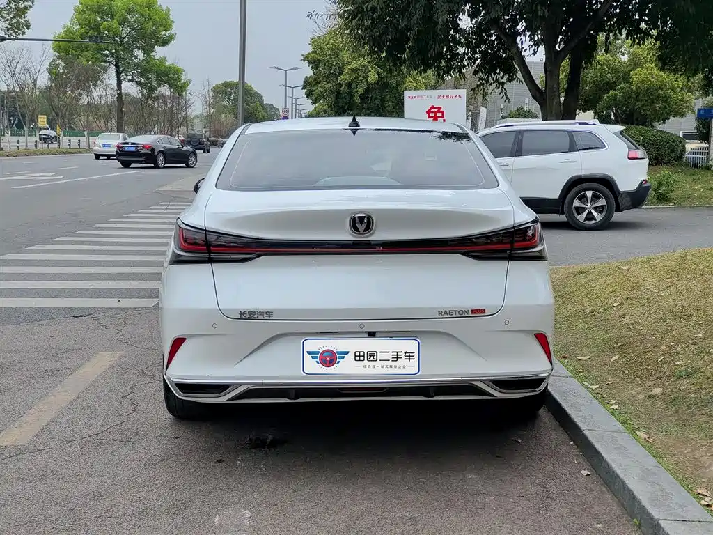 CHANGAN RUICHENG PLUS