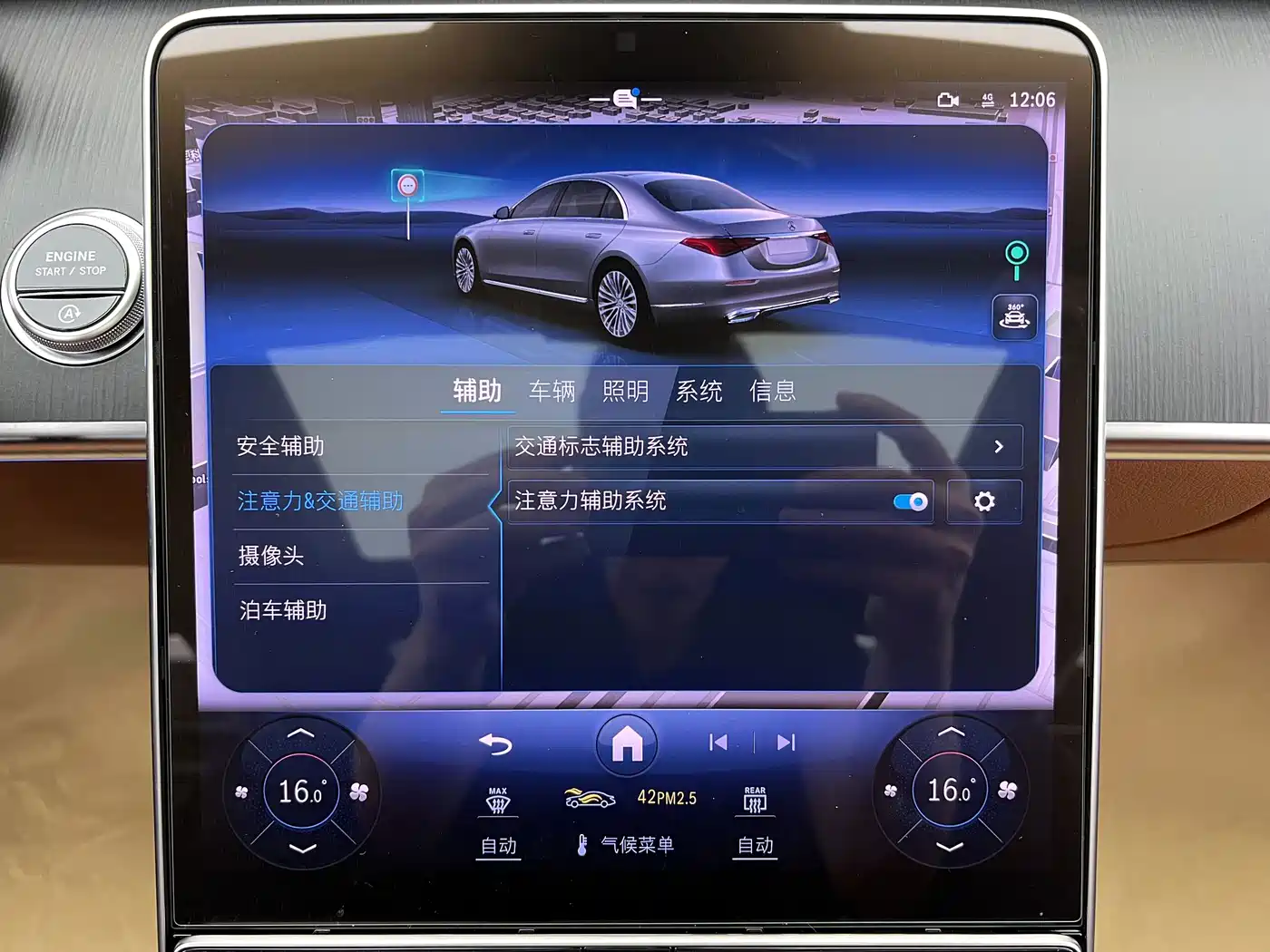 Mercedes-Benz S-Class 2025 2024 Facelift S 400 L Business Edition