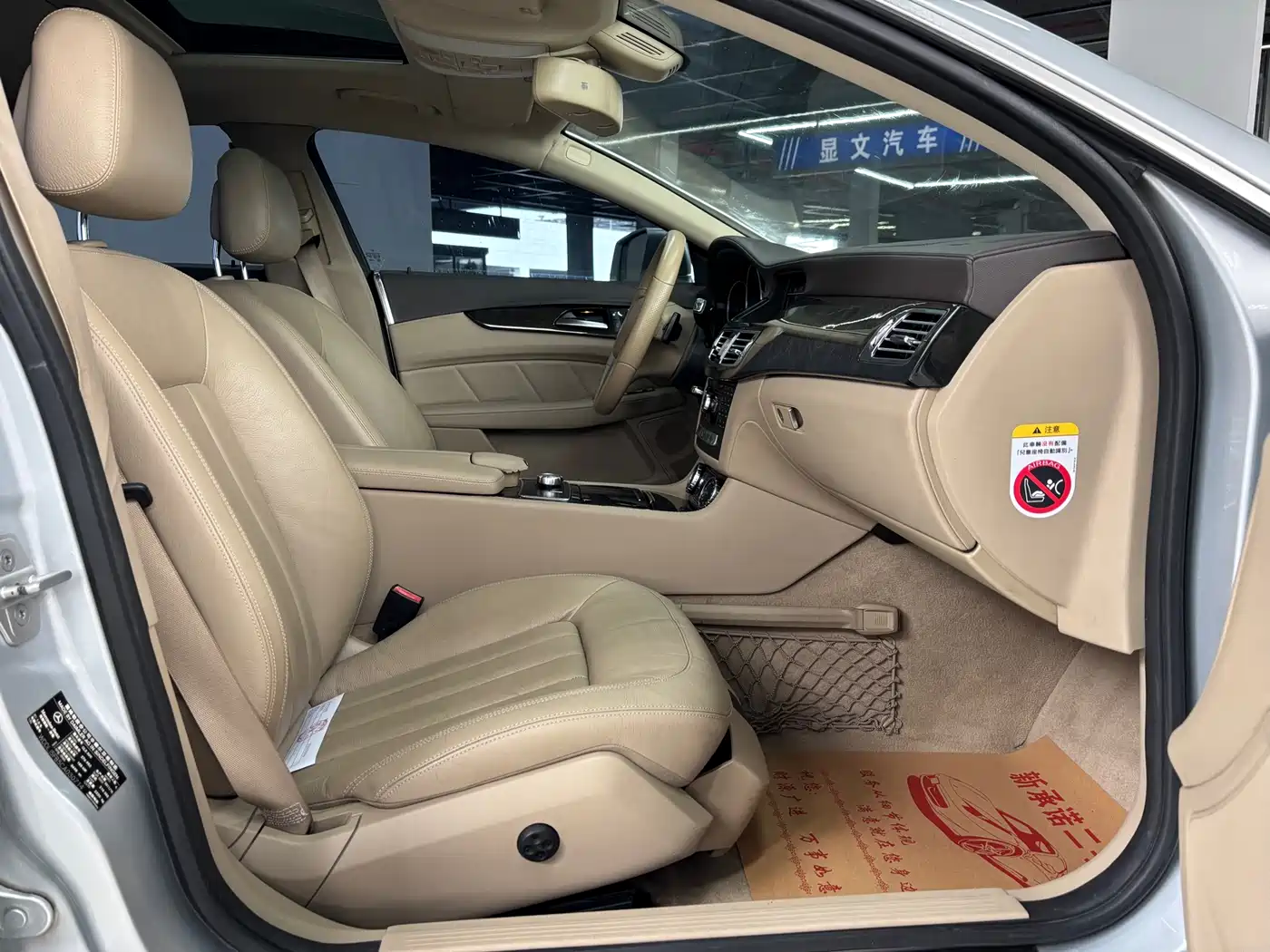 Mercedes-Benz CLS 2012 CLS 300 CGI фото 6