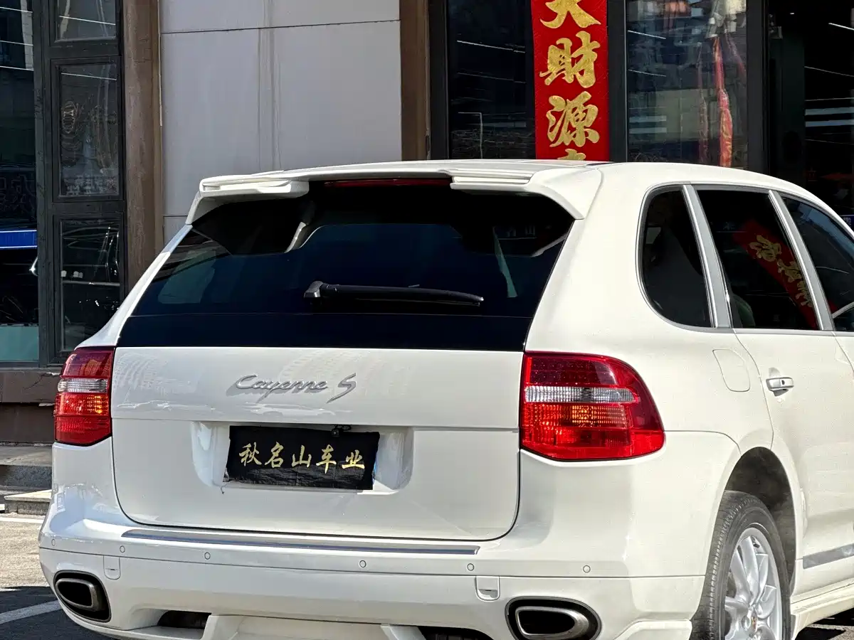 Porsche Cayenne 2008 Model Cayenne GTS 4.8L фото 9