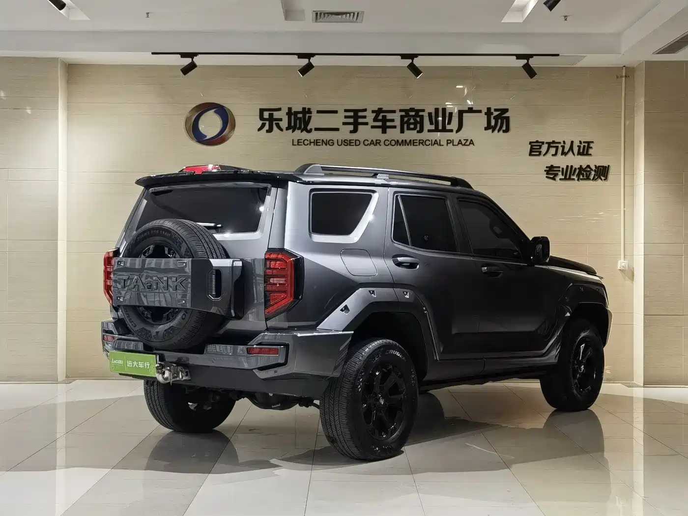Tank 400 New Energy 2024 Hi4-T Off-Road Edition фото 20