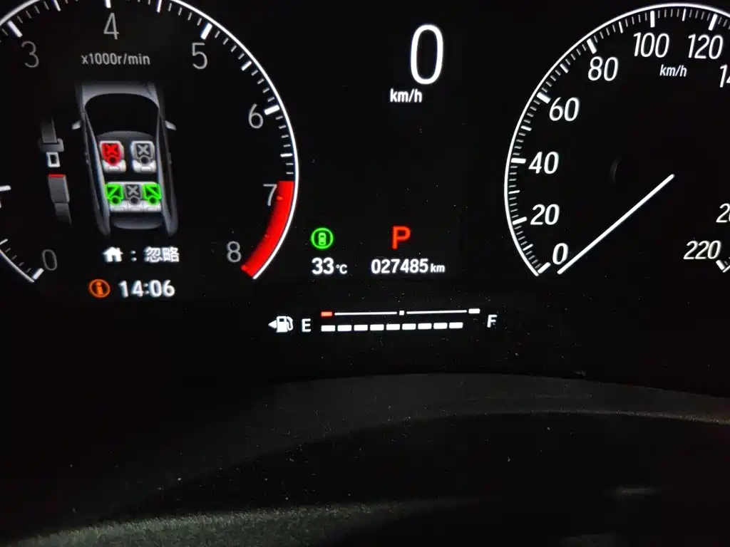 Honda Vezel 2023 2023 1.5L CVT Pioneer Edition