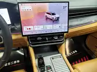 фото авто