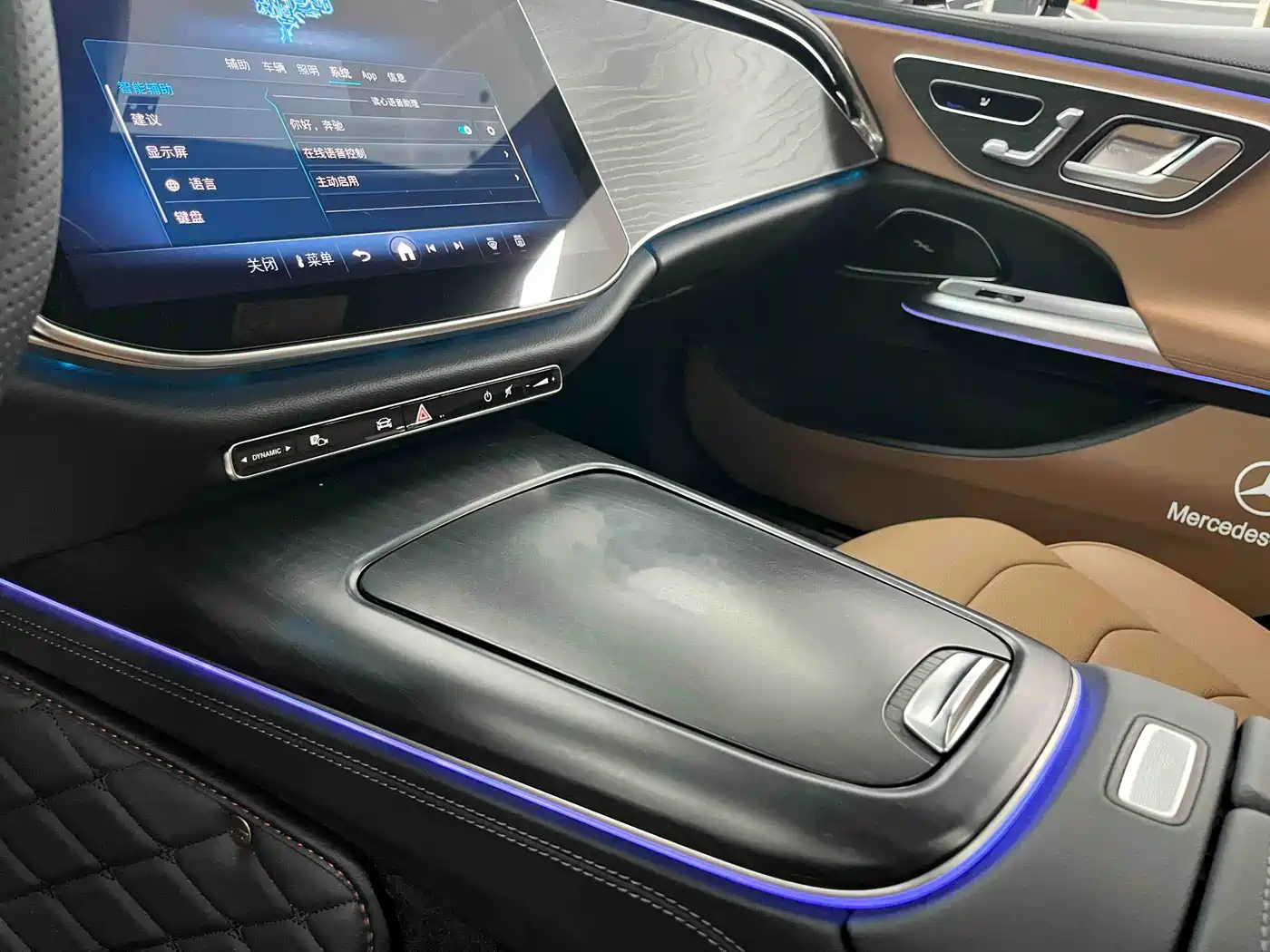 Mercedes-Benz E-Class 2024 E 300 L Fashion Sport фото 14